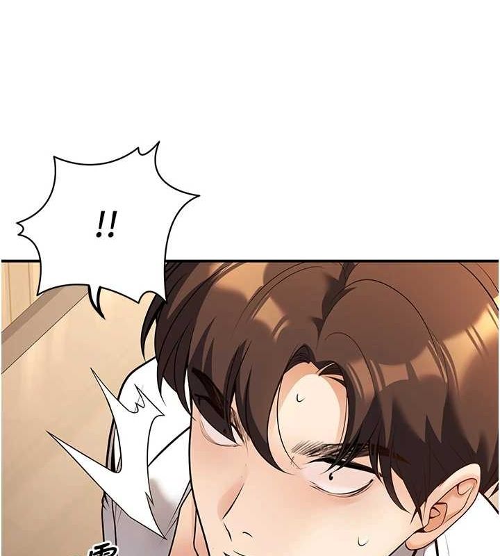 [韩国漫画] 已婚学生想坏坏 剧情,女教师#[176P]-157