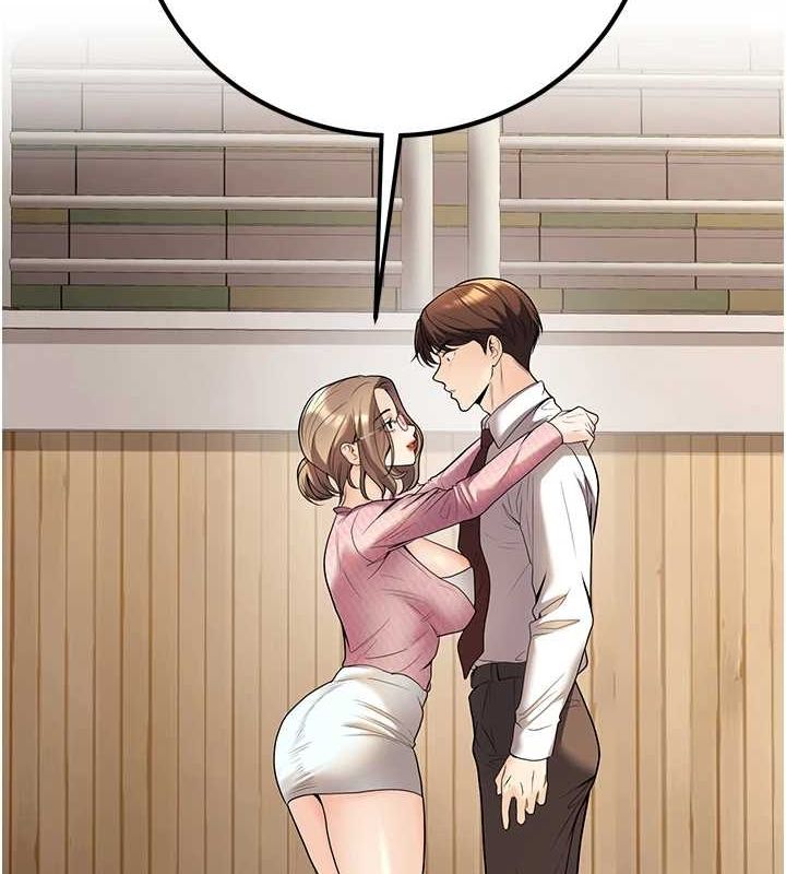 [韩国漫画] 已婚学生想坏坏 剧情,女教师#[176P]-173