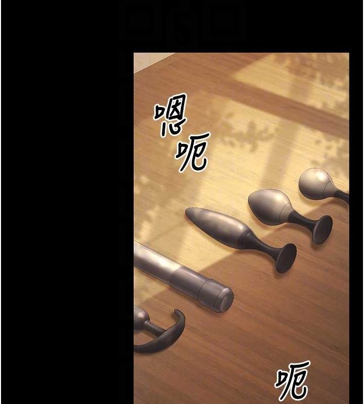 [韩国漫画] 已婚学生想坏坏 剧情,女教师#[176P]-18