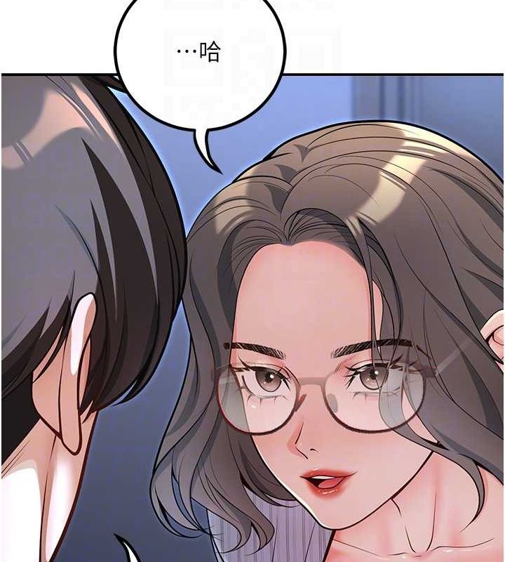 [韩国漫画] 已婚学生想坏坏 剧情,女教师#[176P]-43