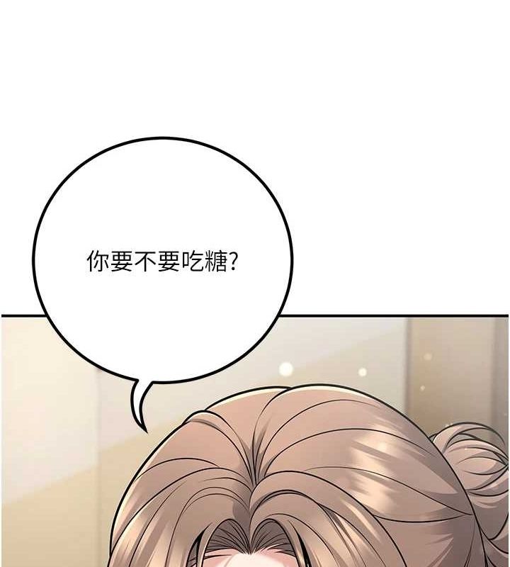 [韩国漫画] 已婚学生想坏坏 剧情,女教师#[176P]-72