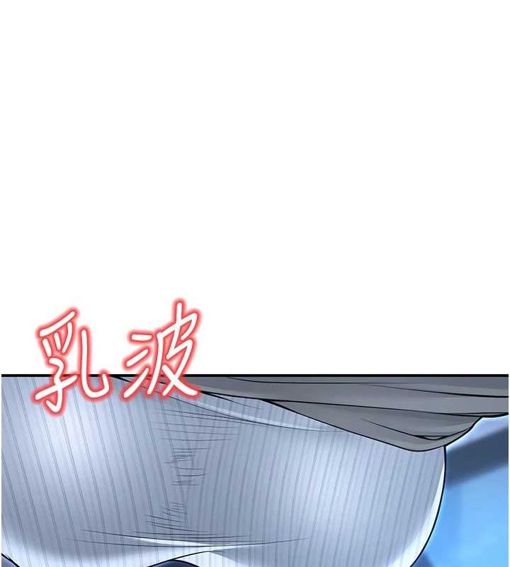 [韩国漫画] 已婚学生想坏坏 剧情,女教师#[176P]-9