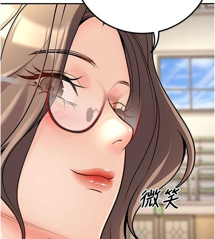 [韩国漫画] 已婚学生想坏坏 剧情,女教师#[179P]-7