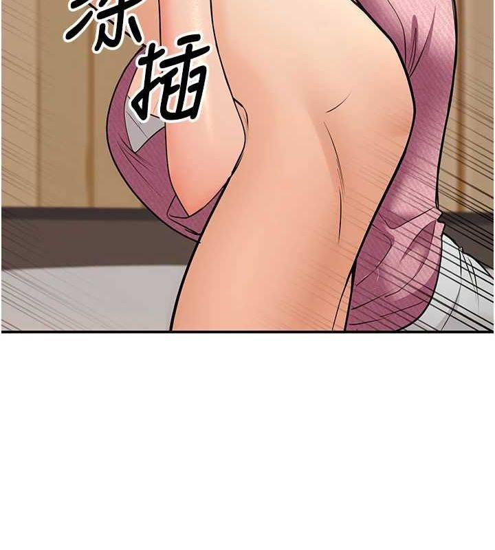 [韩国漫画] 已婚学生想坏坏 剧情,女教师#[179P]-72