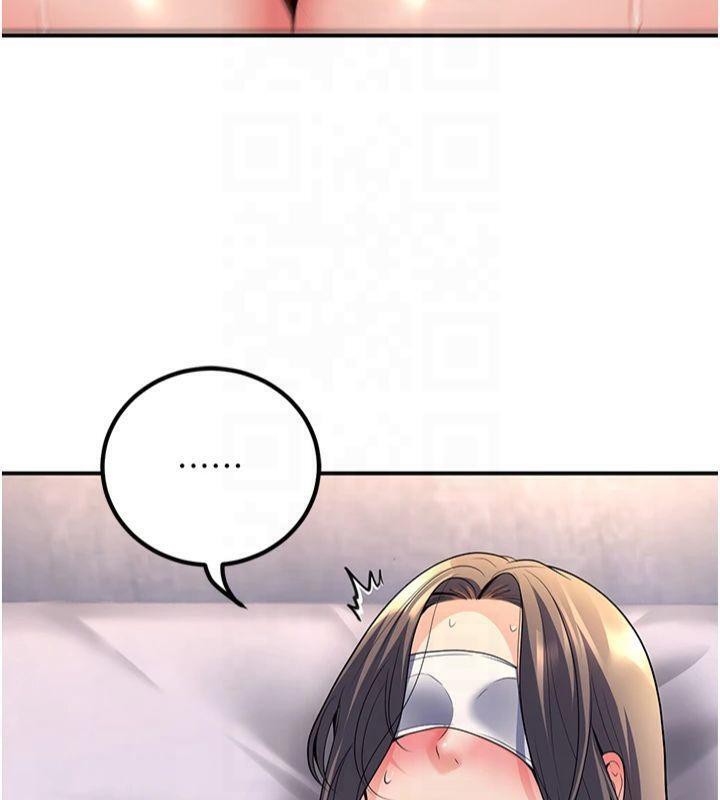[韩国漫画] 已婚学生想坏坏 剧情,女教师#[174P]-122