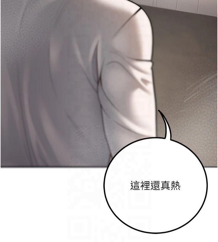 [韩国漫画] 已婚学生想坏坏 剧情,女教师#[174P]-152