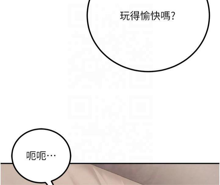 [韩国漫画] 已婚学生想坏坏 剧情,女教师#[174P]-162