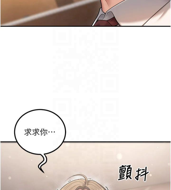 [韩国漫画] 已婚学生想坏坏 剧情,女教师#[174P]-170