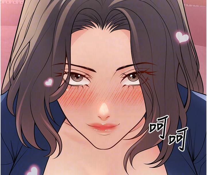 [韩国漫画] 已婚学生想坏坏 剧情,女教师#[174P]-21