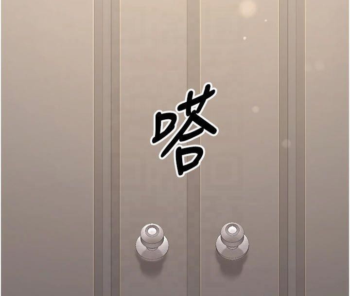 [韩国漫画] 已婚学生想坏坏 剧情,女教师#[174P]-92
