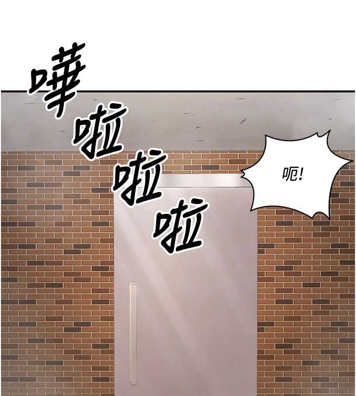 [韩国漫画] 已婚学生想坏坏 剧情,女教师#[161P]-102