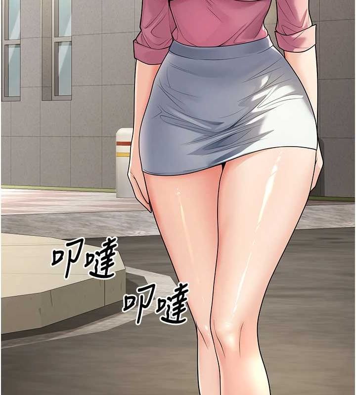 [韩国漫画] 已婚学生想坏坏 剧情,女教师#[161P]-109