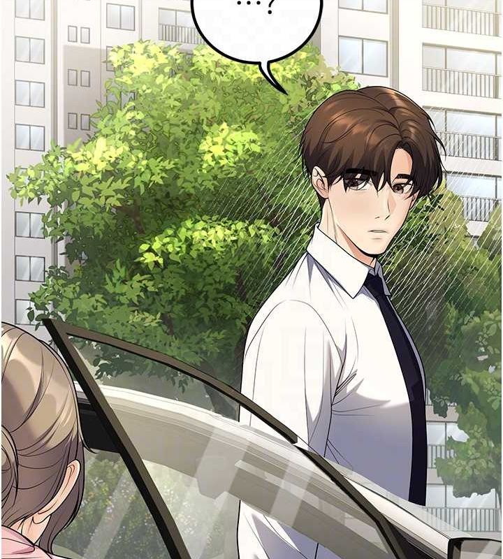 [韩国漫画] 已婚学生想坏坏 剧情,女教师#[161P]-113