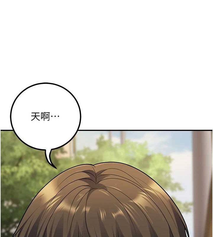 [韩国漫画] 已婚学生想坏坏 剧情,女教师#[161P]-138