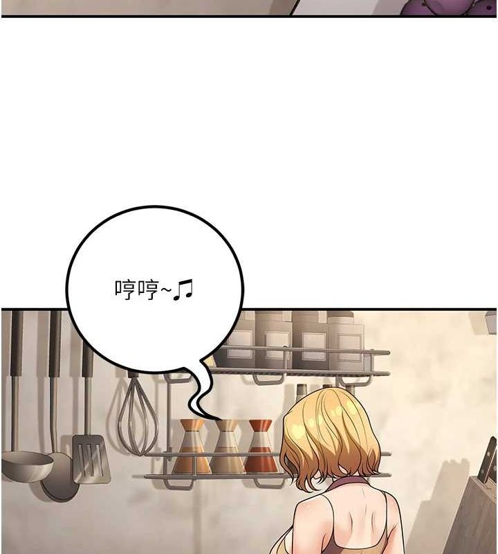 [韩国漫画] 已婚学生想坏坏 剧情,女教师#[161P]-144