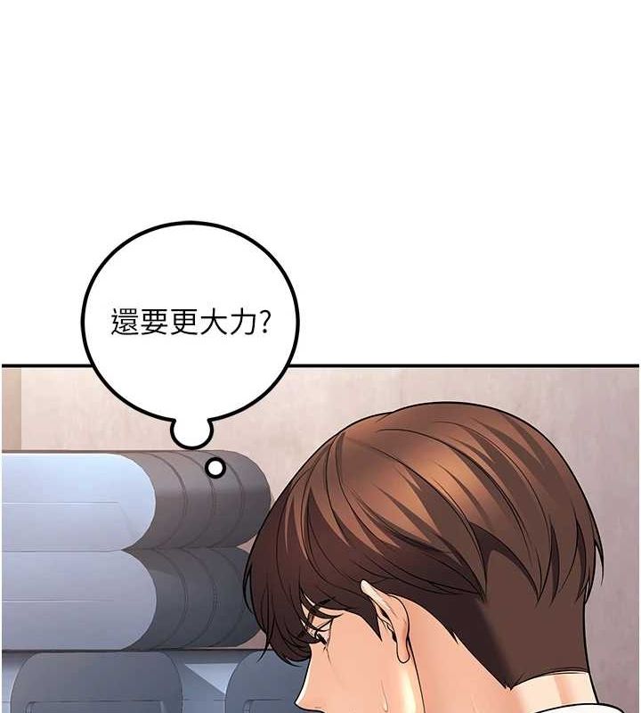 [韩国漫画] 已婚学生想坏坏 剧情,女教师#[161P]-22