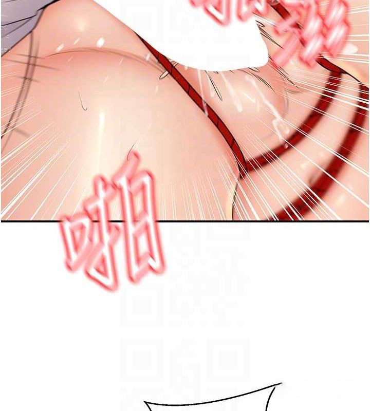 [韩国漫画] 已婚学生想坏坏 剧情,女教师#[161P]-30