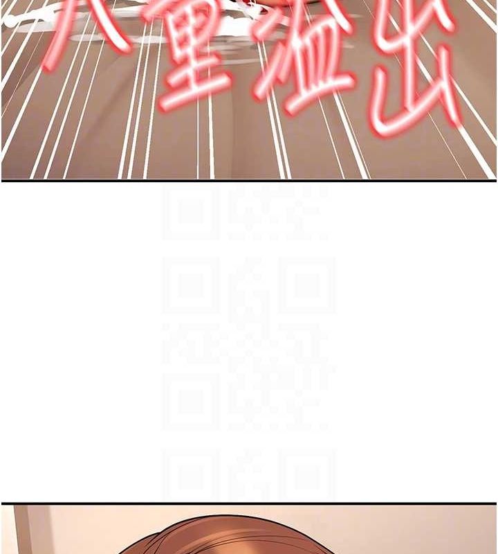 [韩国漫画] 已婚学生想坏坏 剧情,女教师#[161P]-43