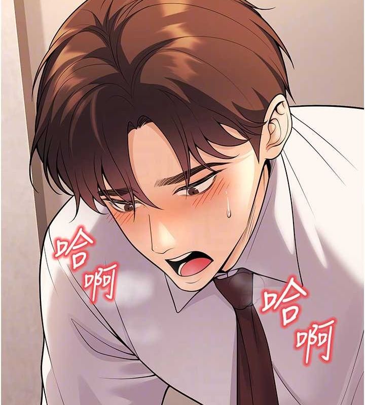[韩国漫画] 已婚学生想坏坏 剧情,女教师#[161P]-44