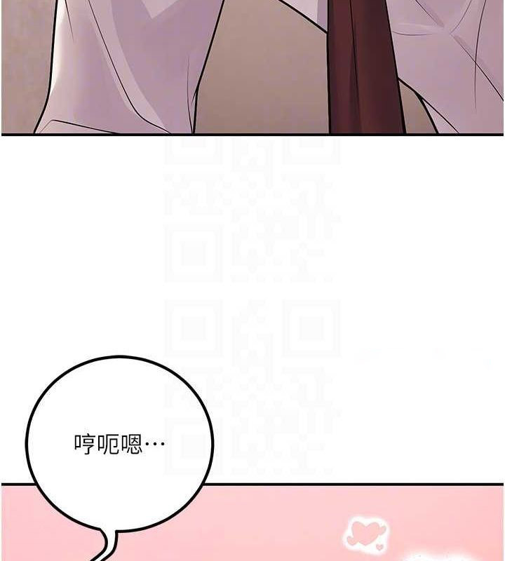 [韩国漫画] 已婚学生想坏坏 剧情,女教师#[161P]-45