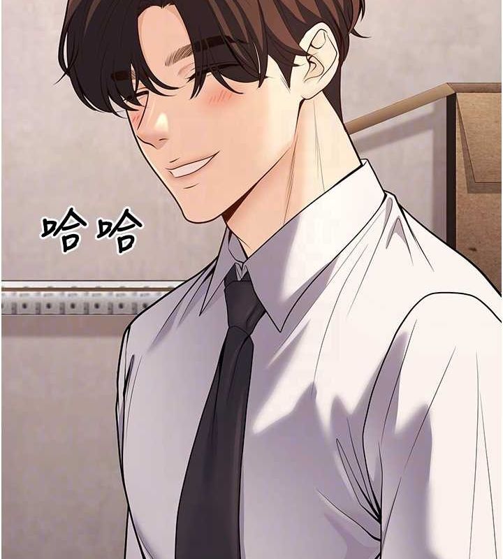 [韩国漫画] 已婚学生想坏坏 剧情,女教师#[161P]-58