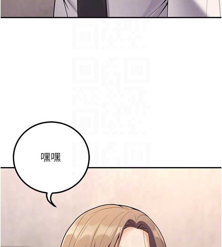 [韩国漫画] 已婚学生想坏坏 剧情,女教师#[161P]-59