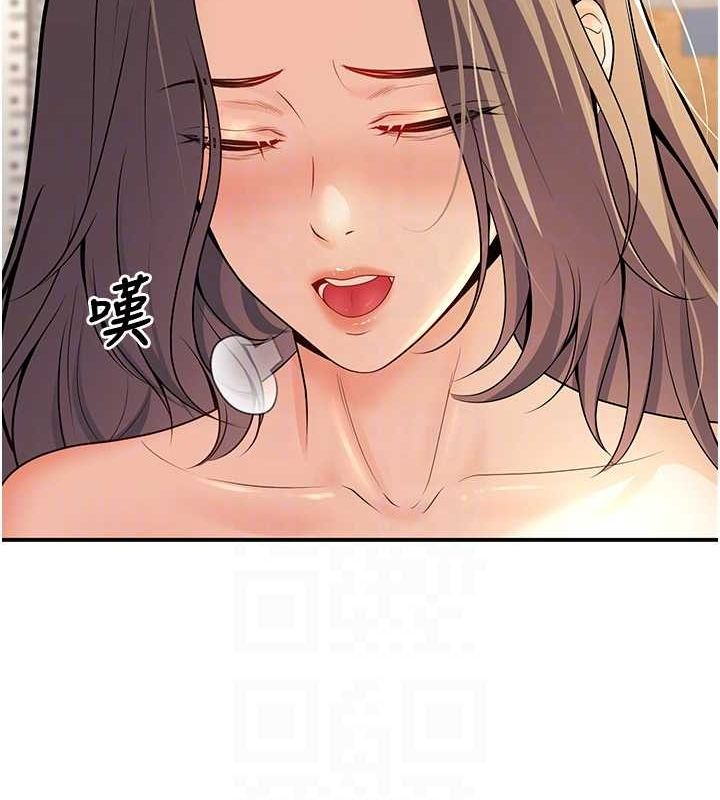[韩国漫画] 已婚学生想坏坏 剧情,女教师#[161P]-77