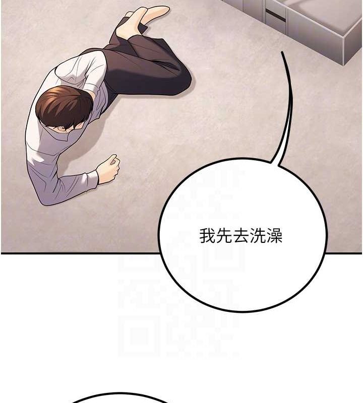 [韩国漫画] 已婚学生想坏坏 剧情,女教师#[161P]-79