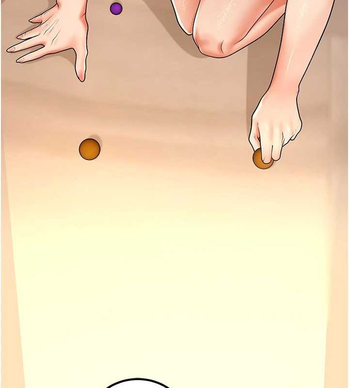 [韩国漫画] 已婚学生想坏坏 剧情,女教师#[162P]-10