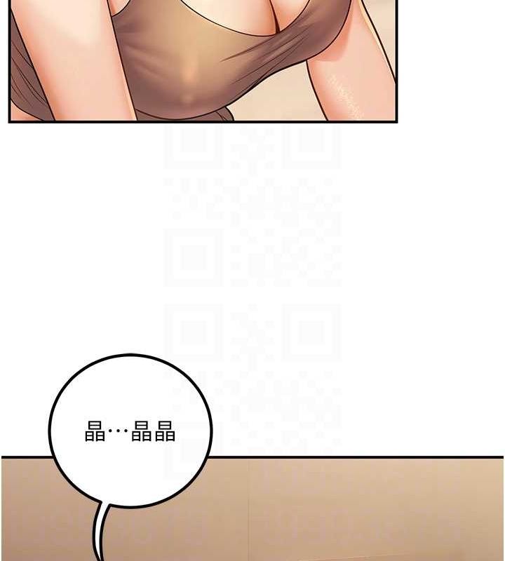 [韩国漫画] 已婚学生想坏坏 剧情,女教师#[162P]-28