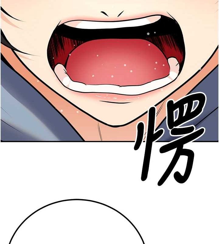[韩国漫画] 已婚学生想坏坏 剧情,女教师#[162P]-54