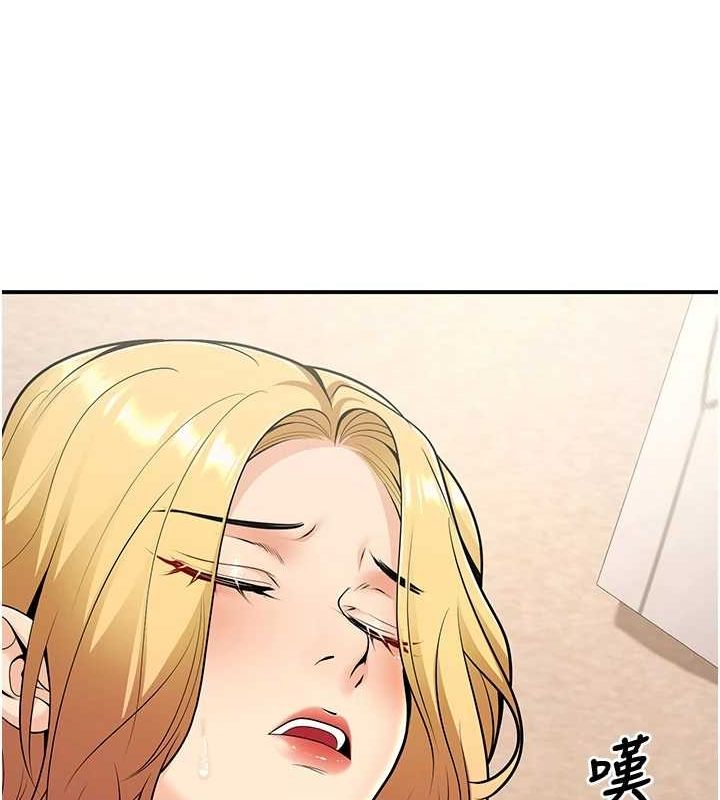 [韩国漫画] 已婚学生想坏坏 剧情,女教师#[162P]-68