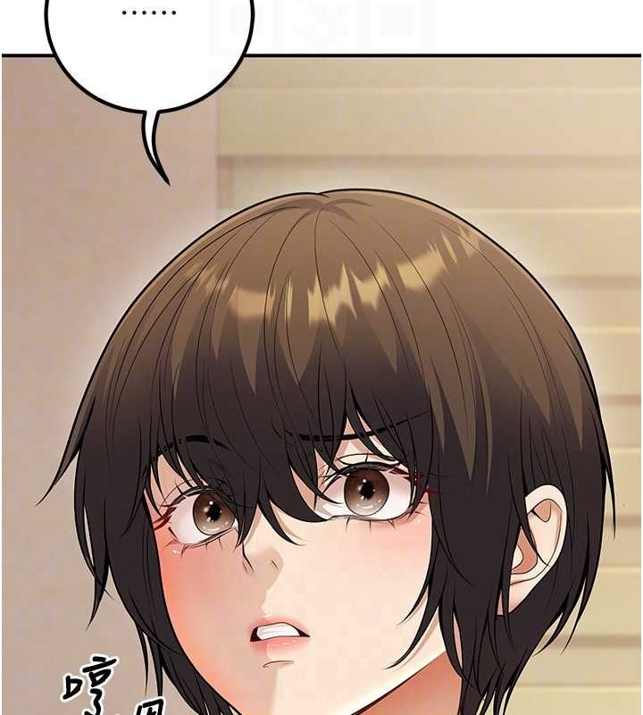 [韩国漫画] 已婚学生想坏坏 剧情,女教师#[162P]-92