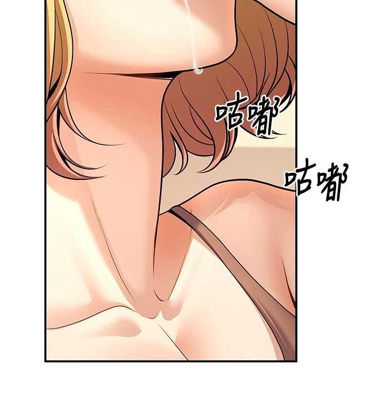 [韩国漫画] 已婚学生想坏坏 剧情,女教师#[162P]-95