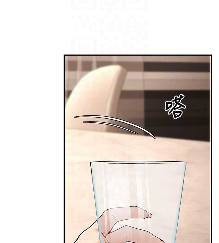 [韩国漫画] 已婚学生想坏坏 剧情,女教师#[162P]-98