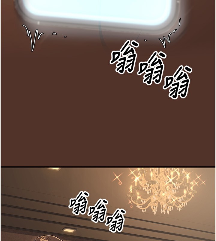[韩国漫画] 已婚学生想坏坏 剧情,女教师#[173P]-3