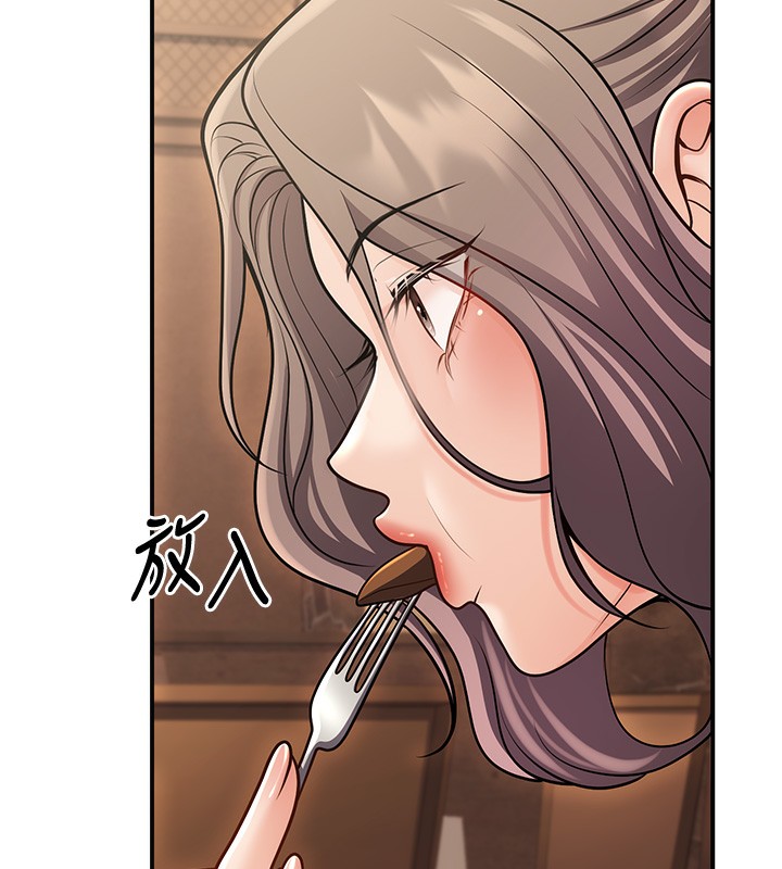 [韩国漫画] 已婚学生想坏坏 剧情,女教师#[173P]-36
