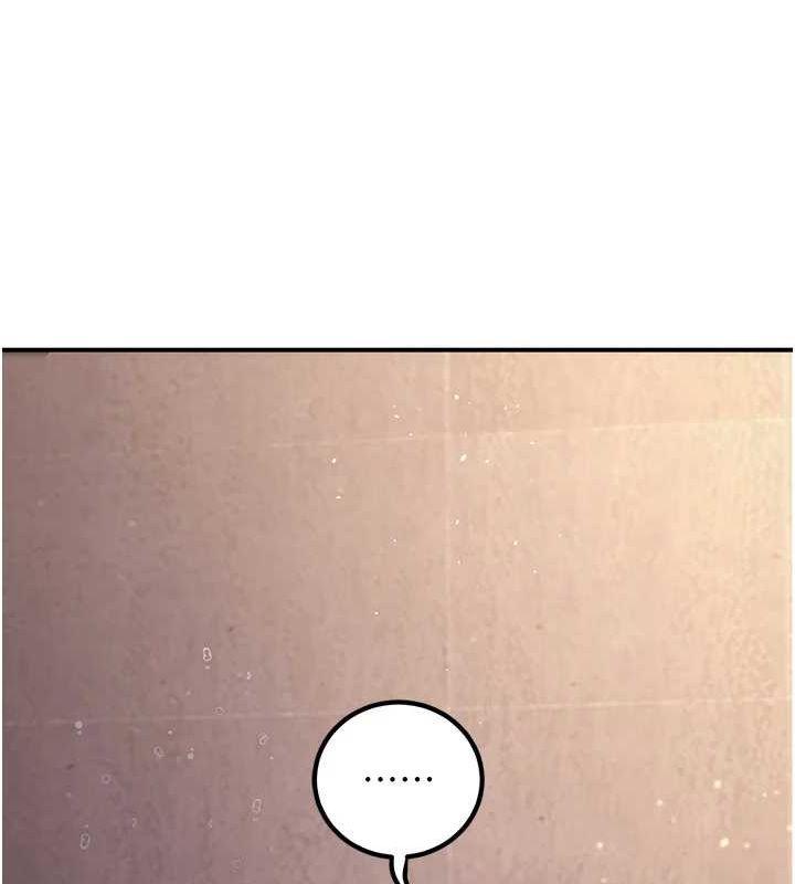 [韩国漫画] 已婚学生想坏坏 剧情,女教师#[170P]-158