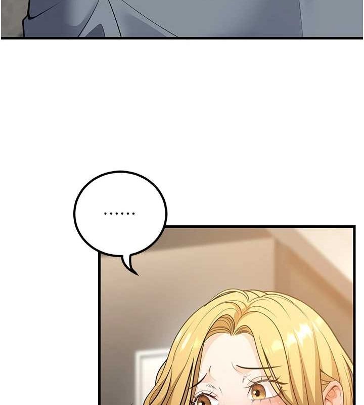 [韩国漫画] 已婚学生想坏坏 剧情,女教师#[170P]-23