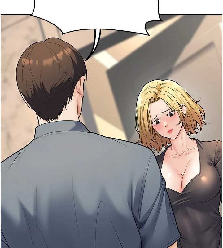 [韩国漫画] 已婚学生想坏坏 剧情,女教师#[170P]-35