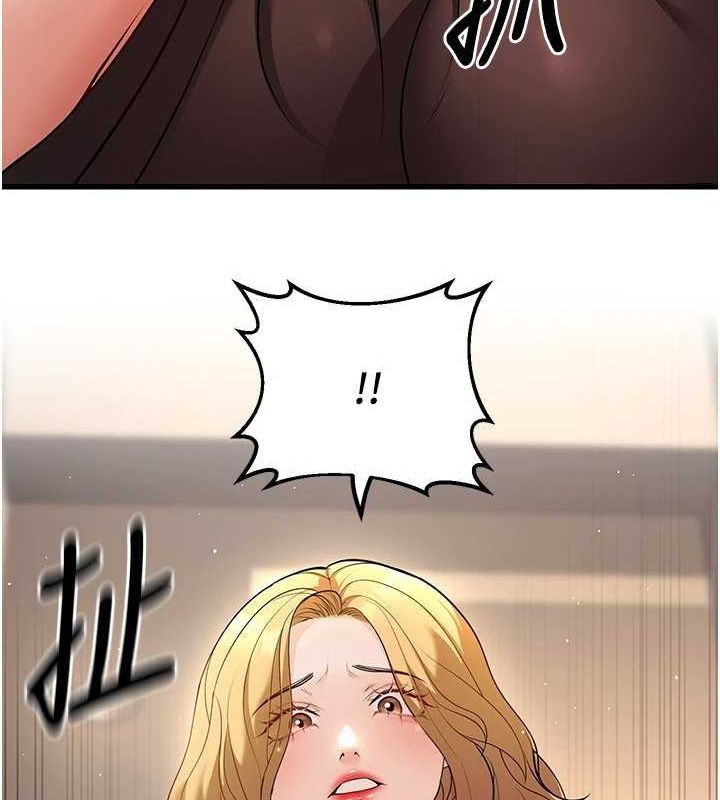 [韩国漫画] 已婚学生想坏坏 剧情,女教师#[170P]-47