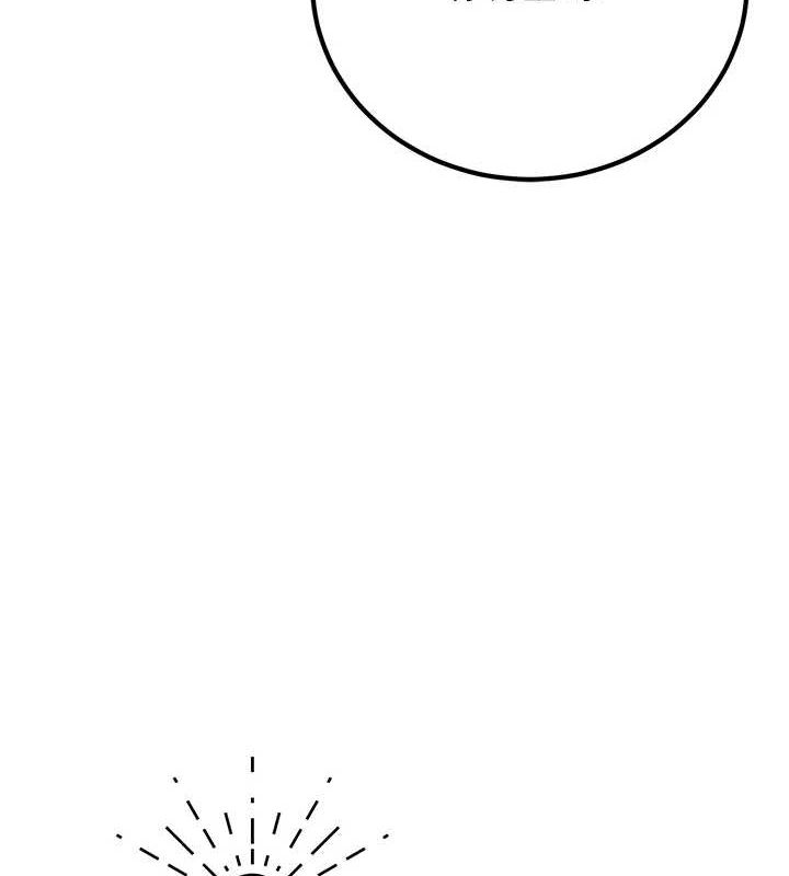[韩国漫画] 已婚学生想坏坏 剧情,女教师#[171P]-10