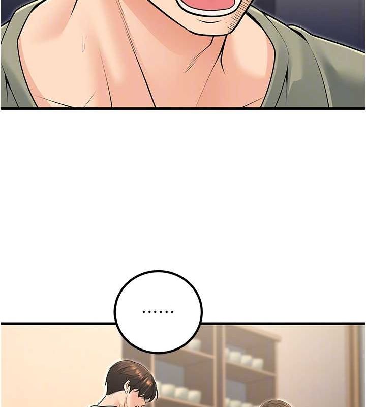 [韩国漫画] 已婚学生想坏坏 剧情,女教师#[171P]-102