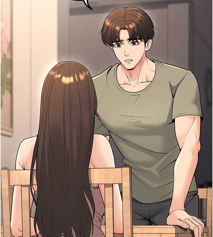 [韩国漫画] 已婚学生想坏坏 剧情,女教师#[171P]-107