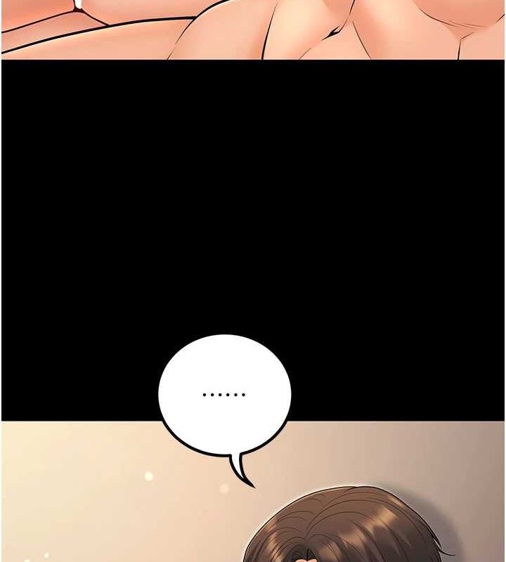 [韩国漫画] 已婚学生想坏坏 剧情,女教师#[171P]-119