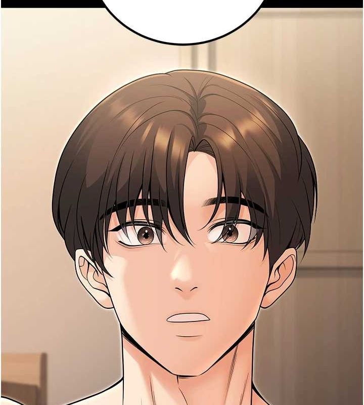 [韩国漫画] 已婚学生想坏坏 剧情,女教师#[171P]-133