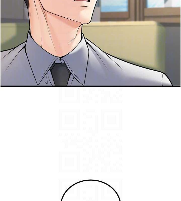 [韩国漫画] 已婚学生想坏坏 剧情,女教师#[171P]-17