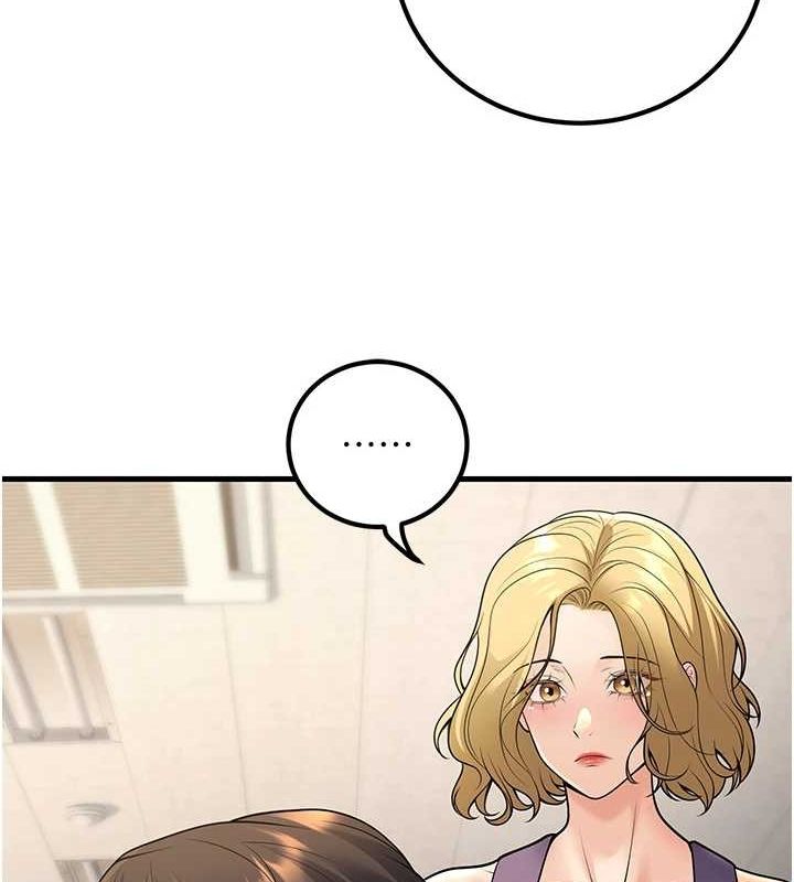 [韩国漫画] 已婚学生想坏坏 剧情,女教师#[171P]-26