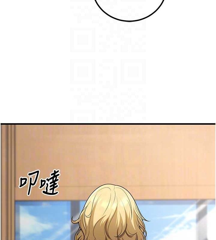 [韩国漫画] 已婚学生想坏坏 剧情,女教师#[171P]-41