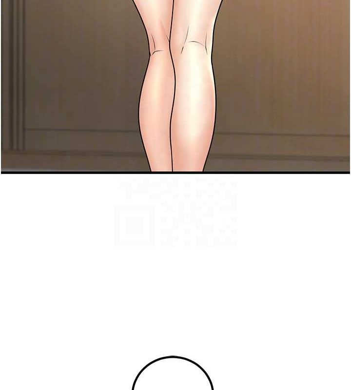 [韩国漫画] 已婚学生想坏坏 剧情,女教师#[171P]-43